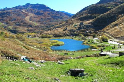 Village Vacances Azureva Les Menuires